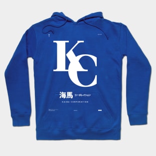 KaibaCorp Hoodie